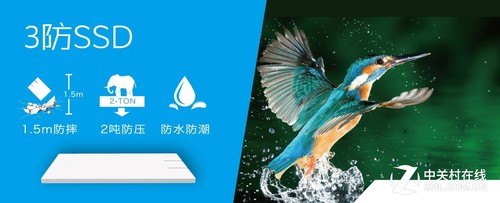 2016台北电脑展存储业最大看点--翼SSD(图4) 2016台北电脑展存储业最大看点--翼SSD