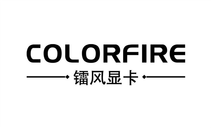 七彩虹携镭风亮相亚洲台北电脑展！ 