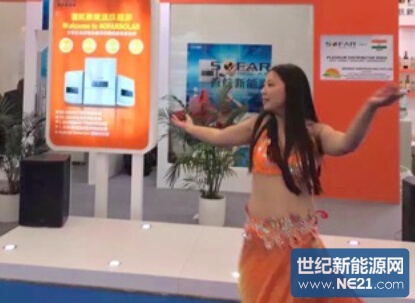 SNEC展会火爆,透露出一个新的讯息(图1) SNEC展会火爆,透露出一个新的讯息(图1)