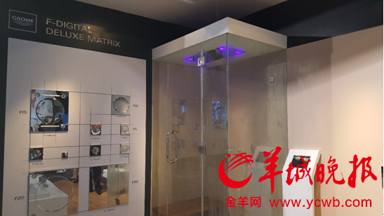 2016上海国际厨卫展揭幕 数字化智能卫浴(图1) 2016上海国际厨卫展揭幕 数字化智能卫浴(图1)
