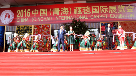 2016中国(青海)藏毯国际展览会(图1) 2016中国(青海)藏毯国际展览会(图1)