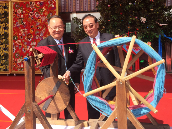 2016中国(青海)藏毯国际展览会(图2) 2016中国(青海)藏毯国际展览会(图2)