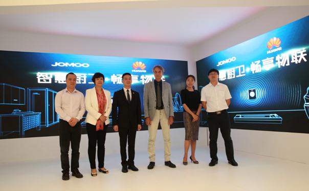 智慧健康管家 九牧上海卫浴展新动作(图2) \