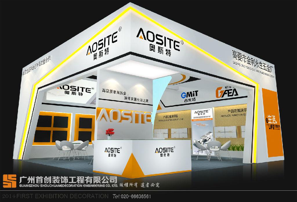 展台搭建时常用灯具有哪些？(图1)