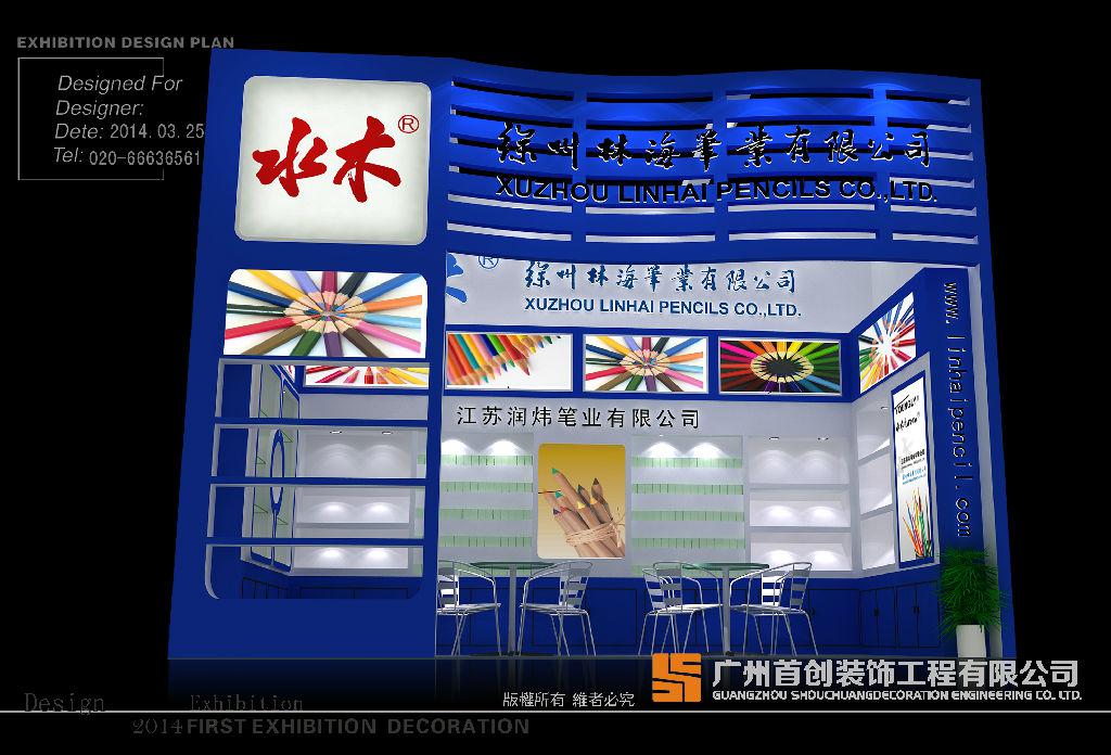 成功参观展览的要素(图1)