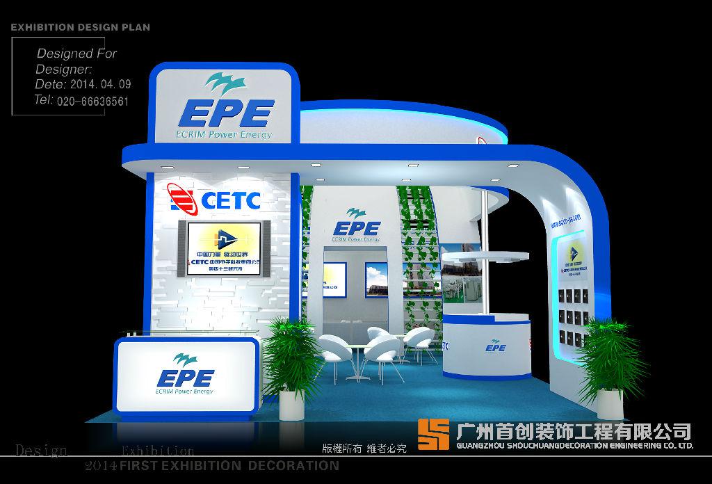 教你如何在展会上吸引更多的客户?(图1) 教你如何在展会上吸引更多的客户?(图1)