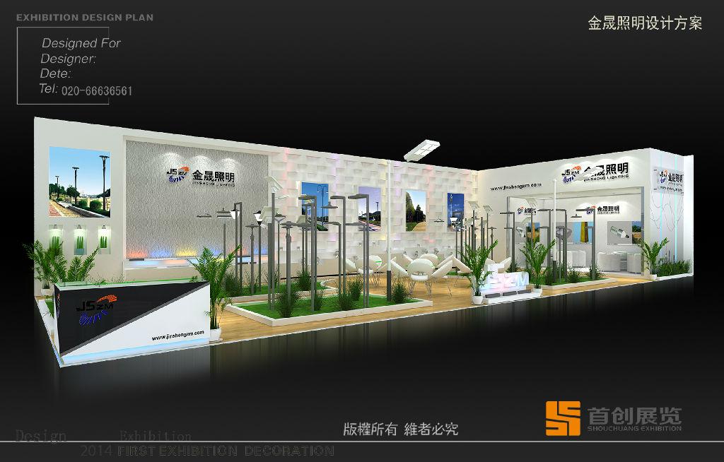 参加展会后何时为最佳的跟进时机(图1) 参加展会后何时为最佳的跟进时机(图1)