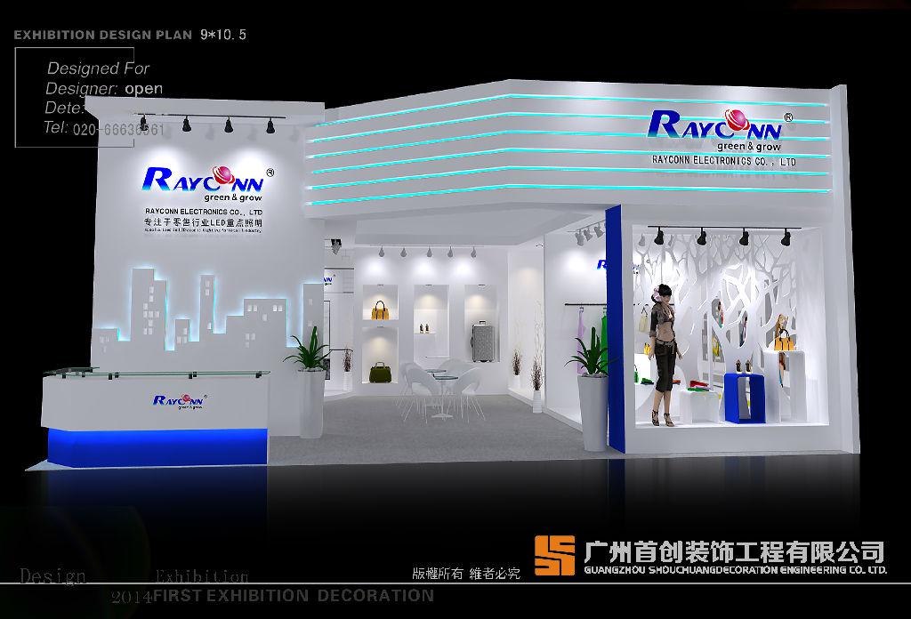 如何在展会里有效地提高公司的知名度(图1) 如何在展会里有效地提高公司的知名度(图1)