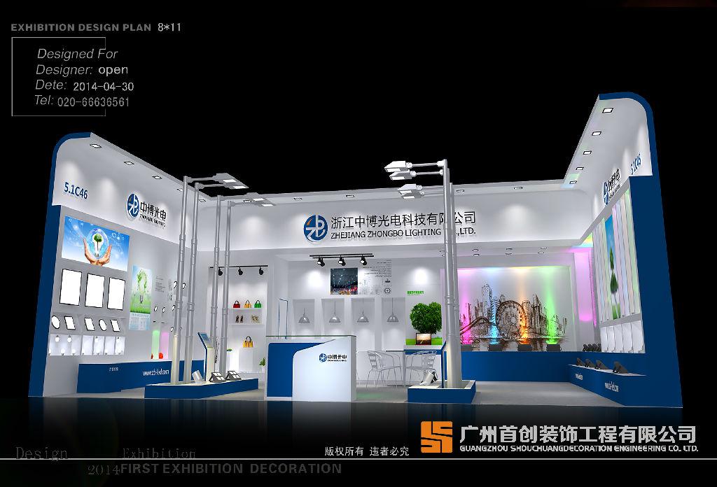 如何在展会上增强准客户的购买欲望(图1) 如何在展会上增强准客户的购买欲望(图1)