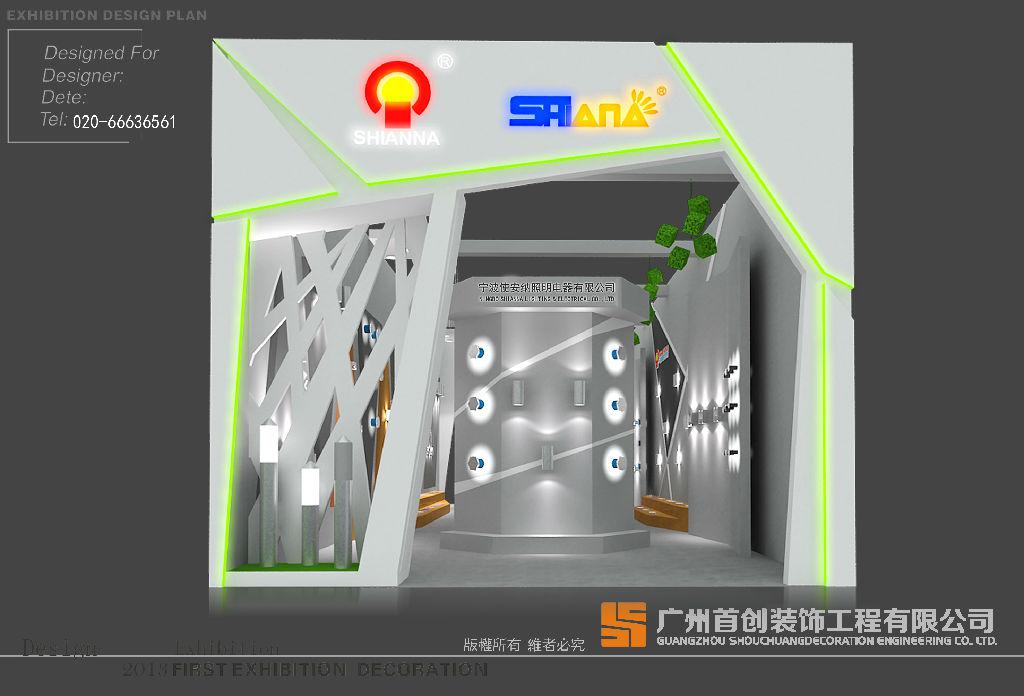 教您如何把握展会的宣传力度(图1) 教您如何把握展会的宣传力度(图1)