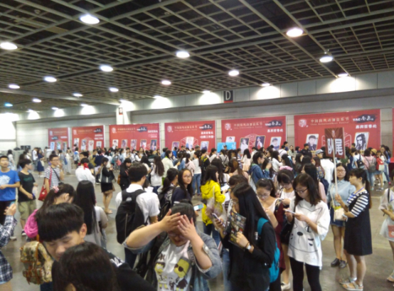 TAC漫游展·南京站圆满落幕(图1) TAC漫游展·南京站圆满落幕(图1)