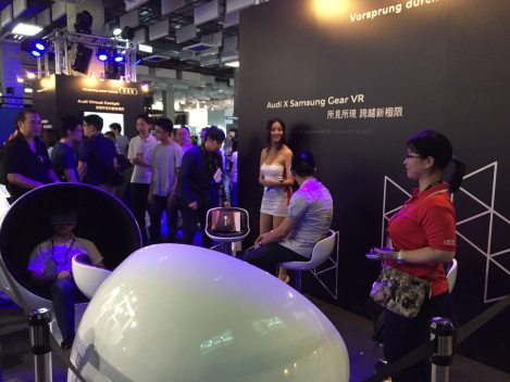 COMPUTEX激励创新能量 初创展区获好评(图4) COMPUTEX激励创新能量 初创展区获好评(图4)