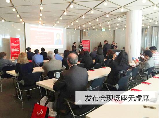 中国国际全印展德鲁巴推介会隆重召开(图1) 中国国际全印展德鲁巴推介会隆重召开(图1)