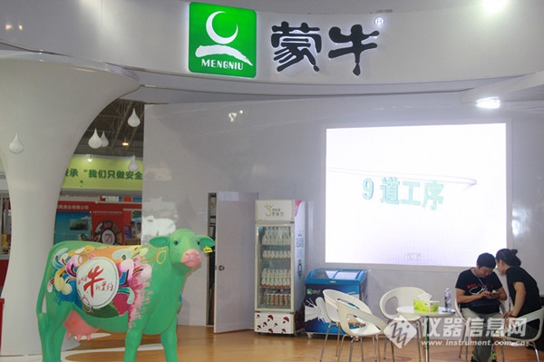 保障食品安全 农业部将持续加强监测预警(图7)