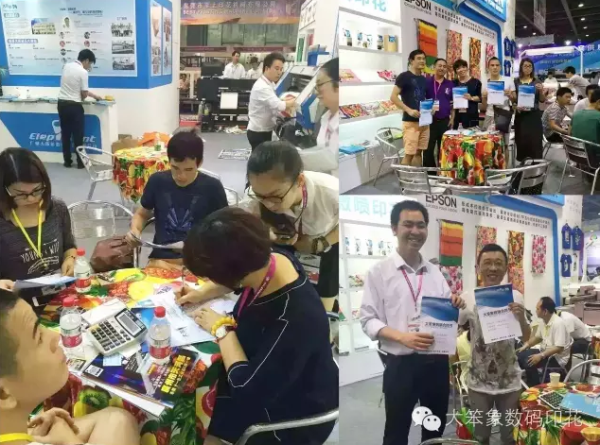 现场大卖35台机器!广州大笨象数码印花展会(图4)