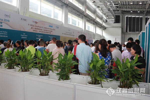 第十六届世界制药原料中国展(CPhI China)(图2)