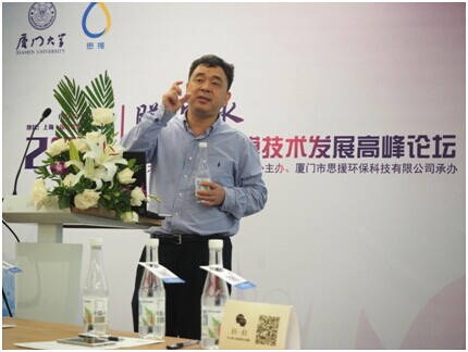 膜与水--净水工艺与膜技术发展论坛助力上海水展 纳滤净水倍受关注