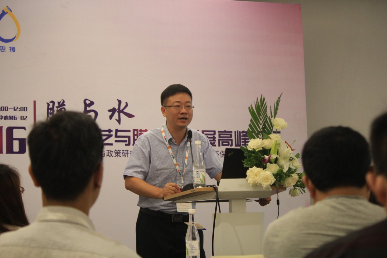 膜与水--净水工艺与膜技术发展论坛助力上海水展 纳滤净水倍受关注