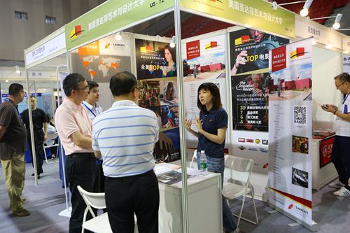 2016上海国际教育展览会上海举行(图1) 2016上海国际教育展览会上海举行(图1)