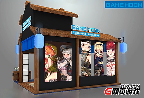 2016盛月网络CJ展台曝光(图4)