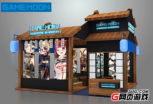 2016盛月网络CJ展台曝光(图1)