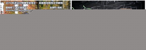 2016MWC上海展亮点抢先看(图3)