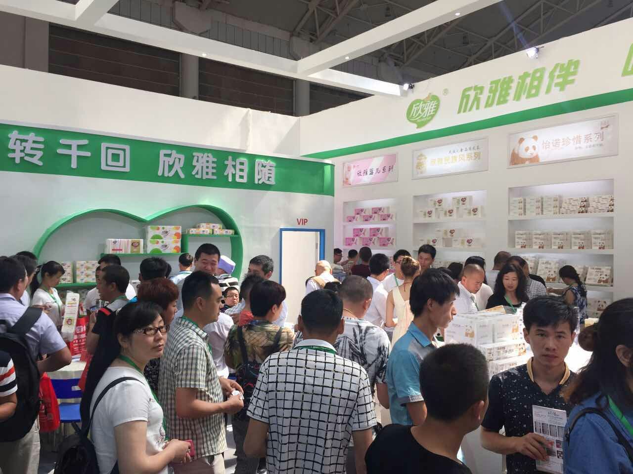 欣雅纸业引爆古城 点亮2016西安（国际）纸展会