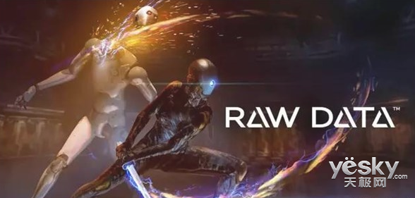 专门设立VR展区 虚拟现实将闪耀MWCS2016(图2) 虚拟现实将闪耀MWCS2016 专门设立VR展区