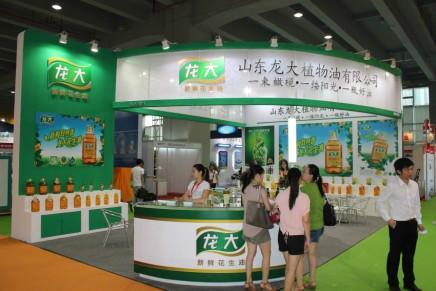 2016上海世界食用油及橄榄油展览会(图1) 食用油图片