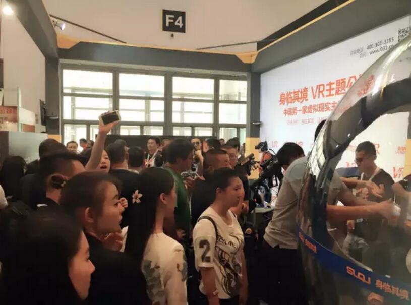 中国特许展邀请当红女主播助阵(图6)