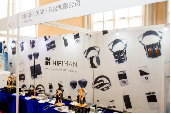 HIFIMAN亮相北京音乐生活展及大阪音响展(图2) HIFIMAN亮相北京音乐生活展及大阪Porta-Fes音响展