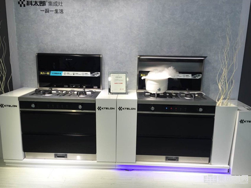 科太郎集成灶展强劲势头 广州展会(图3) 广州展会落下帷幕 科太郎集成灶展强劲势头