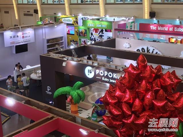 关注儿童出行安全 上海国际少儿生活方式展览会今日开展 - 上海展会0