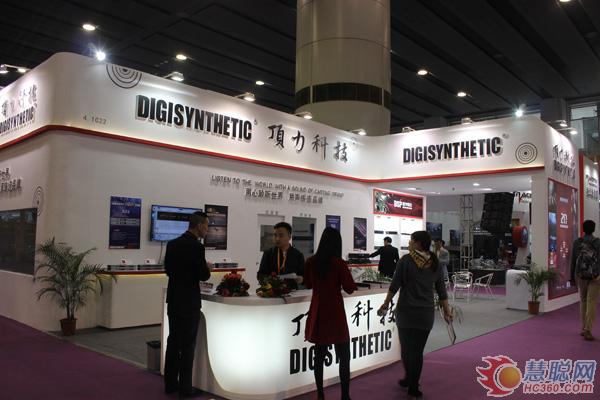 顶力视听展位装修大图展示