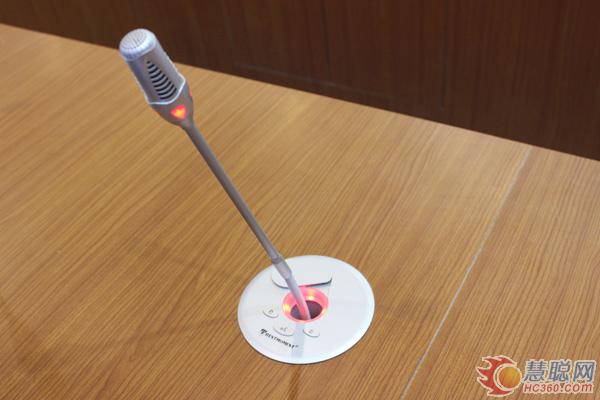 可升降会议话筒