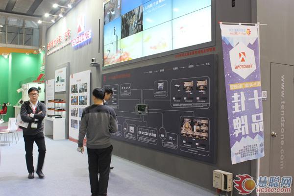 十佳会议系统品牌企业