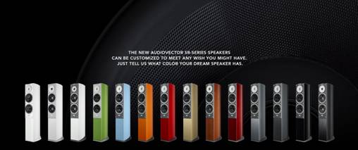 蜚声世界音响奢侈品牌—Audiovector 北欧声霸(图4) e