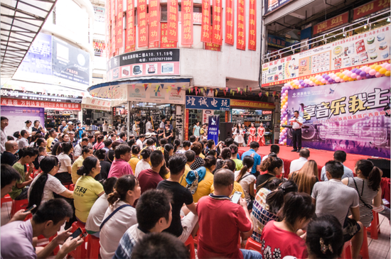 享音乐我主宰 8.27民族商场首届广西音响节(图1) 享音乐我主宰 8.27民族商场首届广西音响节正式奏响
