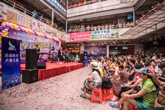 享音乐我主宰 8.27民族商场首届广西音响节(图3) 享音乐我主宰 8.27民族商场首届广西音响节正式奏响