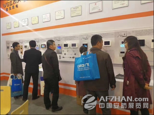 威玛网电云端智能化楼宇产品亮相2017南宁安博会(图3) 威玛网电云端智能化楼宇产品亮相2017南宁安博会(图3)