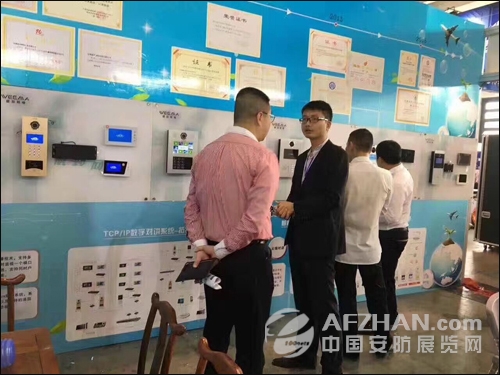 威玛网电云端智能化楼宇产品亮相2017南宁安博会(图2) 威玛网电云端智能化楼宇产品亮相2017南宁安博会(图2)