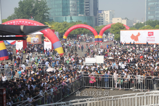 2017第20届中国国际焙烤展览会(图1) 2017第20届中国国际焙烤展览会(图1)