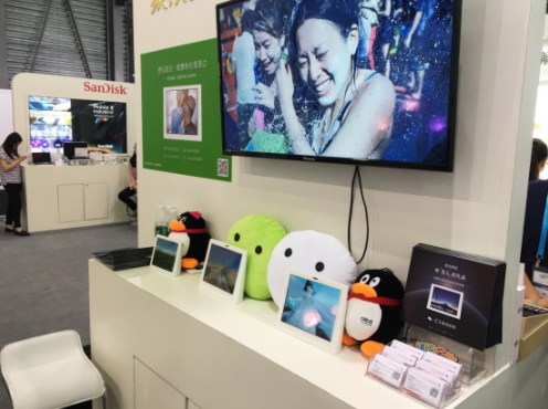 微信相框很忙--上海CES Asia和礼品展齐亮相(图1) 微信相框很忙——上海CES Asia和礼品展齐亮相