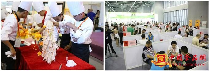 "2017世界食品广州展"6月14日隆重开幕!(图4) "2017世界食品广州展"6月14日隆重开幕!(图4)